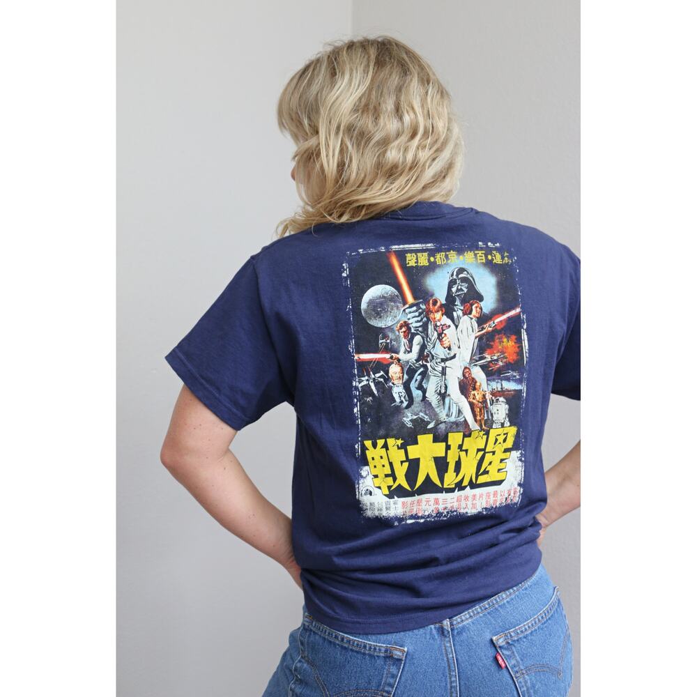 Star Wars Lucas Licensed Hong Kong Movie Poster T-Shirt Women's SM MD ~ Men's SM